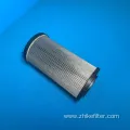 Pleated Industrial Filter Hydraulic Oil Filter Element